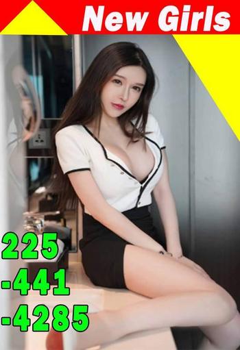 2254414285, female escort, Lake Charles